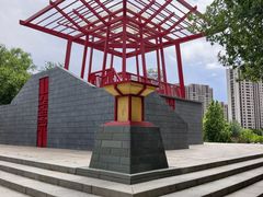 -大望京公园