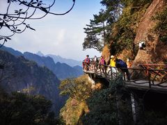 -三清山风景名胜区