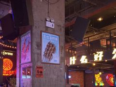 -HIB HUB公社(解放西路店)