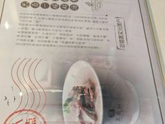 -三义和酒楼(广渠门店)