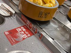 -喜家自助小火锅(乐客城店)