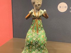 -陕西历史博物馆