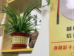 -长香源葫芦头梆梆肉(开通巷店)