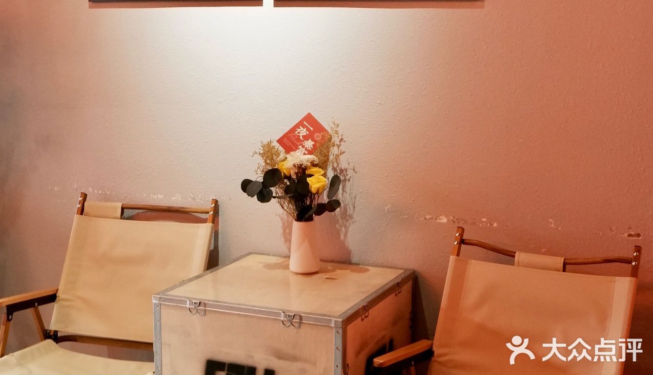 中山探店 | 超活力的爆橙咖啡店☕