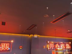 -探鱼·鲜青椒爽麻烤鱼(番禺万达店)