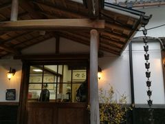-中村藤吉(本店)