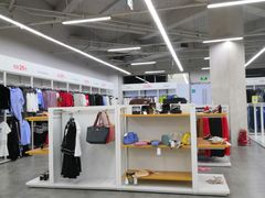 -BIGOFFS 超级折扣(仁恒伊势丹店)