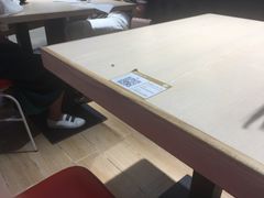 -遇见小面(凯德广场店)