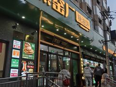 -黑窑厂糖油饼烤鸭·清真菜(黑窑厂街店)