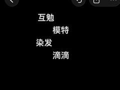 -商城路(地铁站)