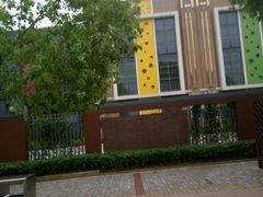 -南京外国语学校(仙林分校西区)