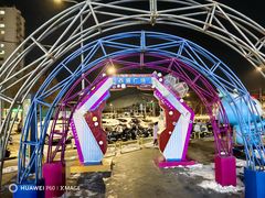 -烤满分·东北烧烤(首经贸店)