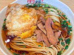 -刘氏三和面馆