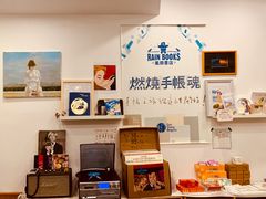 -风雨书店(下城店)