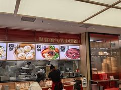 -阳阳中国饭(龙湖大兴天街)