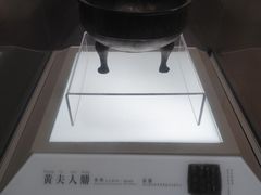 -信阳博物馆