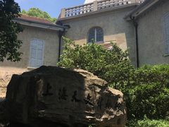 -上海佘山国家森林公园西佘山园