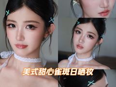 -中贸广场