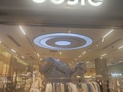-鹏欣水游城