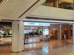 -阿杏饭团(悦汇城店)