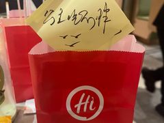 -海底捞火锅(新松江路生日主题店)