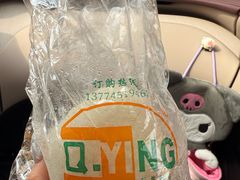 -秋英饭团(大庙新村店)