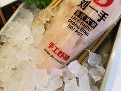 -重庆刘一手(巴黎一店)