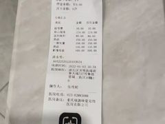 -瑞鹏瑞爱宠物医院·全科·猫科·血液透析中心(龙头寺店)