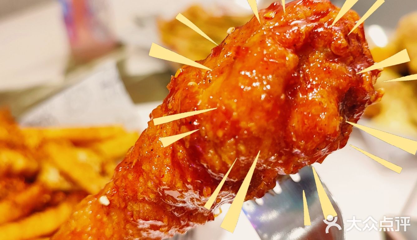 今晚吃鸡在波派[奋斗][奋斗][奋斗]