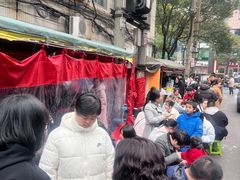 -杨记烤肉老店