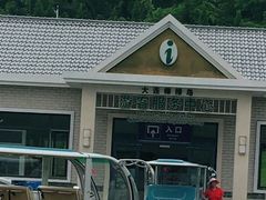 -棒棰岛宾馆景区