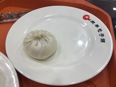 猪肉梅干菜-庆丰包子铺(博雅CC商业广场店)