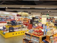 -Olé精品超市(上海虹桥南丰城店)