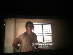 -UME影城(安贞DTS:X店)