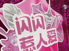 -万达广场(长沙开福店)