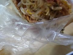 -海清宁记大馅云吞