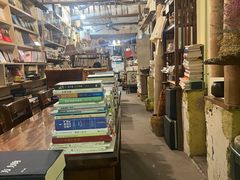 -斯多格书乡(北京大学畅春园店)