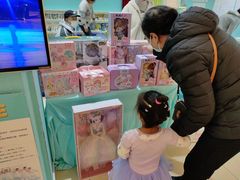 -Isee灰姑娘国际儿童艺术中心(BHGMall店)