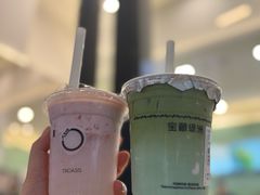 -宝藏绿洲(万象前海店)