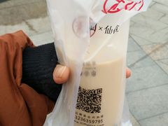 -柚见鲜茶(盐城大丰鸿基大厦商业街夜市店)