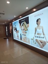 -艾维庭美学SPA
