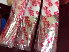 -米斯特比萨(望京西园店)