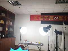 -红瓜子 影视后期 摄影摄像设计 新媒体运营技能培训(宝安校区)