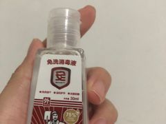 -龙厂长老火锅(抚琴店)