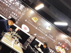-华星冰室(湾仔店)