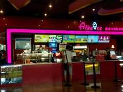 android_upload_pic-太原华邦影城(潮流汇店)