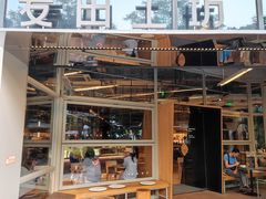 -麦田工坊(月湖店)