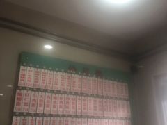-老西白点心店