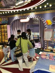 -meland亲子乐园(深圳领展中心城店)