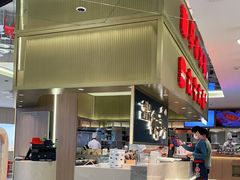 门面-西贝莜面村(上海百联西郊店)